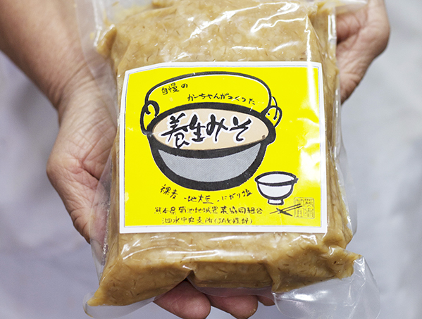 九州産麦みそ