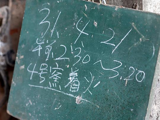 ホタルの里の微粉竹炭1kg