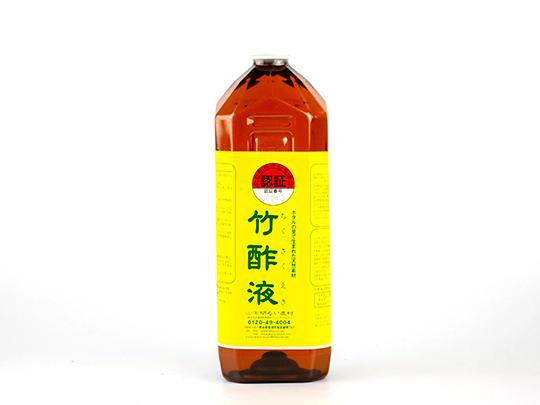 ホタルの里の竹酢液1L