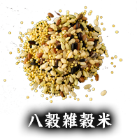 Ȭʻơ