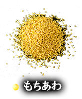 ʻơ