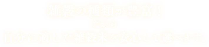 μब˭٤鼫ʬŬƤ¿٤ޤ